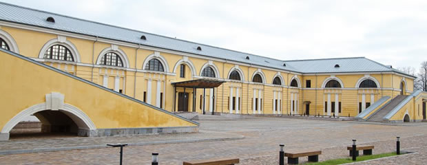 Mundus Travels uz Daugavpili
